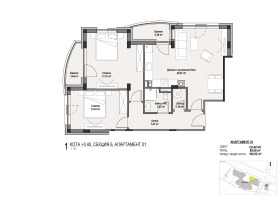 ������� 3-����� | Imot.bg � ����� ������ 12