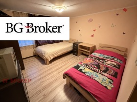 ������� 4-����� | Imot.bg � ����� ������ 10