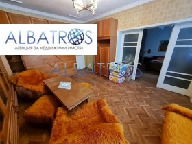 ������� ���� �� ���� | Imot.bg � ����� ������ 3