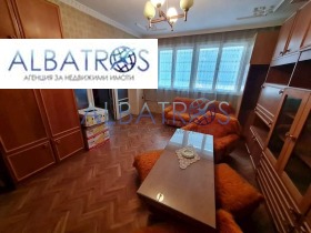 ������� ���� �� ���� | Imot.bg � ����� ������ 2