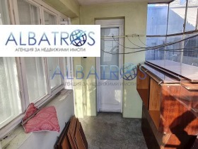 ������� ���� �� ���� | Imot.bg � ����� ������ 14