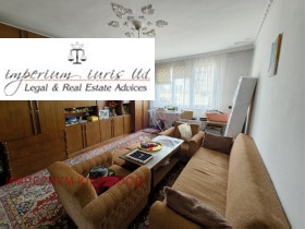 ������� ���� �� ���� | Imot.bg � ����� ������ 8