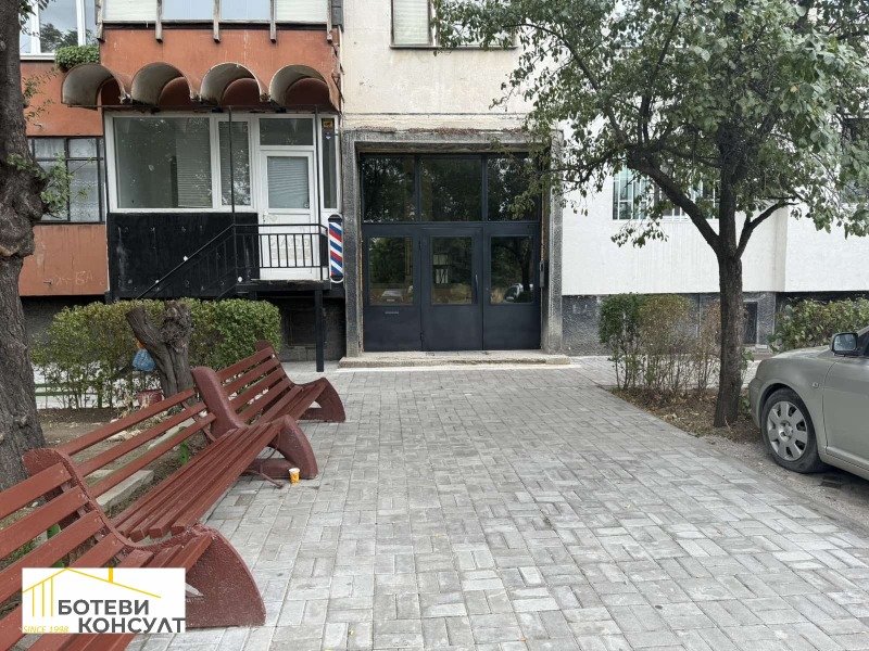 Продава  2-стаен град София , Дружба 2 , 45 кв.м | 51229866 - изображение [11]