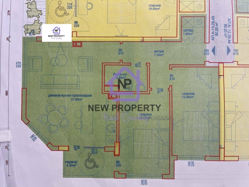 Продава 3-СТАЕН, гр. Бургас, област Бургас, снимка 6 - Апартаменти - 53370570