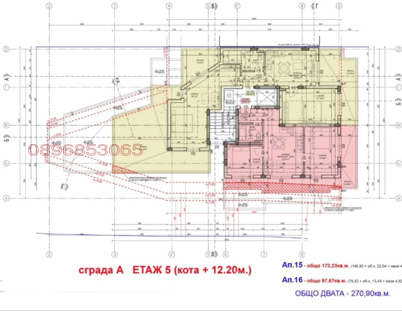 Продава МЕЗОНЕТ, гр. София, Манастирски ливади, снимка 1 - Aпартаменти - 49077702