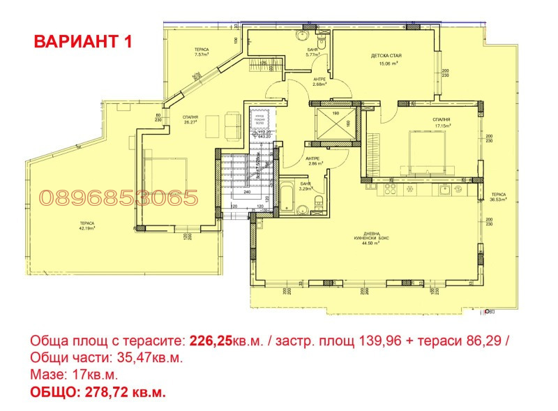 Продава МЕЗОНЕТ, гр. София, Манастирски ливади, снимка 2 - Aпартаменти - 49077702