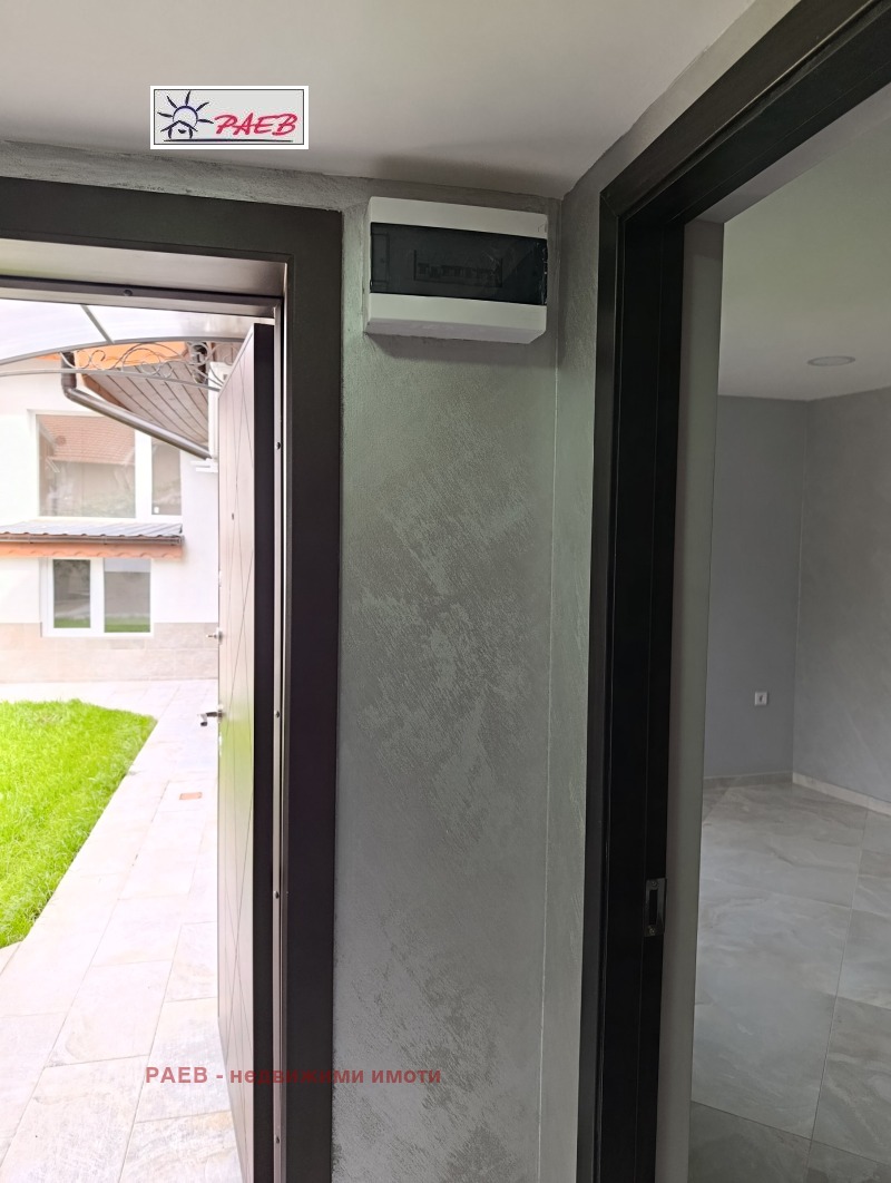 Продава  Къща град Русе , Широк център , 100 кв.м | 26594853 - изображение [11]