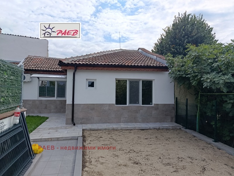 Продава  Къща град Русе , Широк център , 100 кв.м | 26594853 - изображение [4]