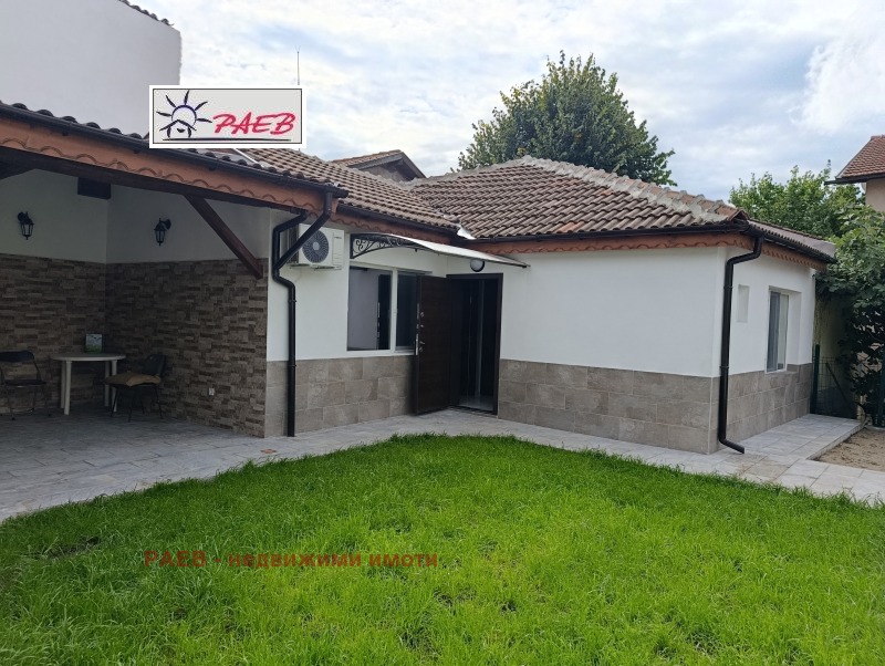 Продава  Къща град Русе , Широк център , 100 кв.м | 26594853 - изображение [3]