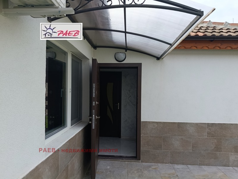 Продава  Къща град Русе , Широк център , 100 кв.м | 26594853 - изображение [6]