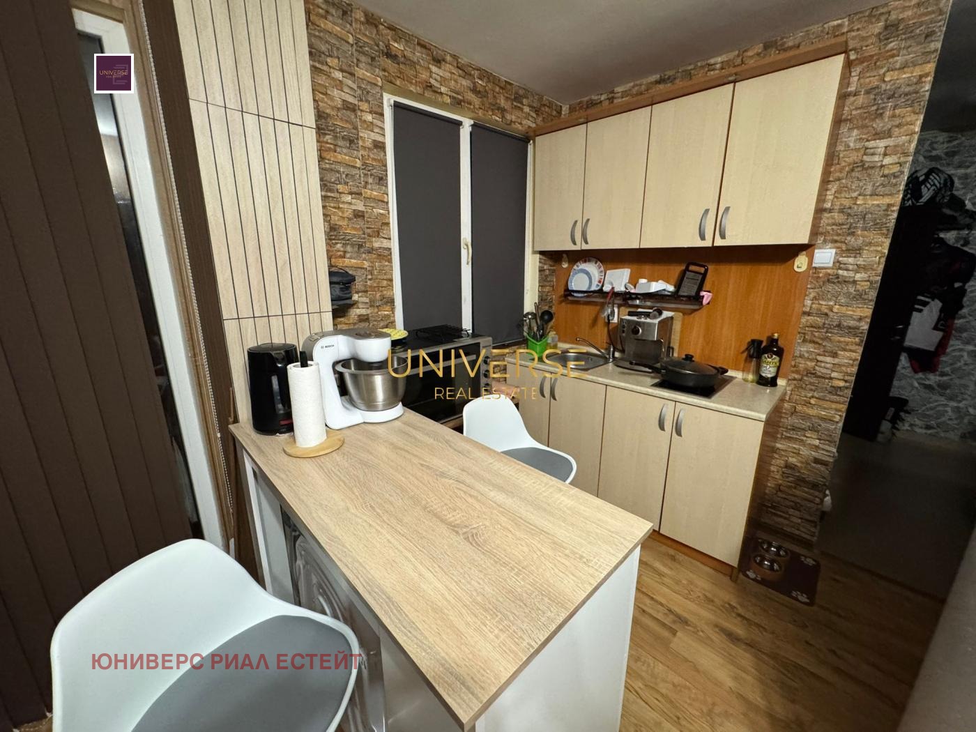 Продава 1-СТАЕН, гр. Несебър, област Бургас, снимка 16 - Апартаменти - 56203710