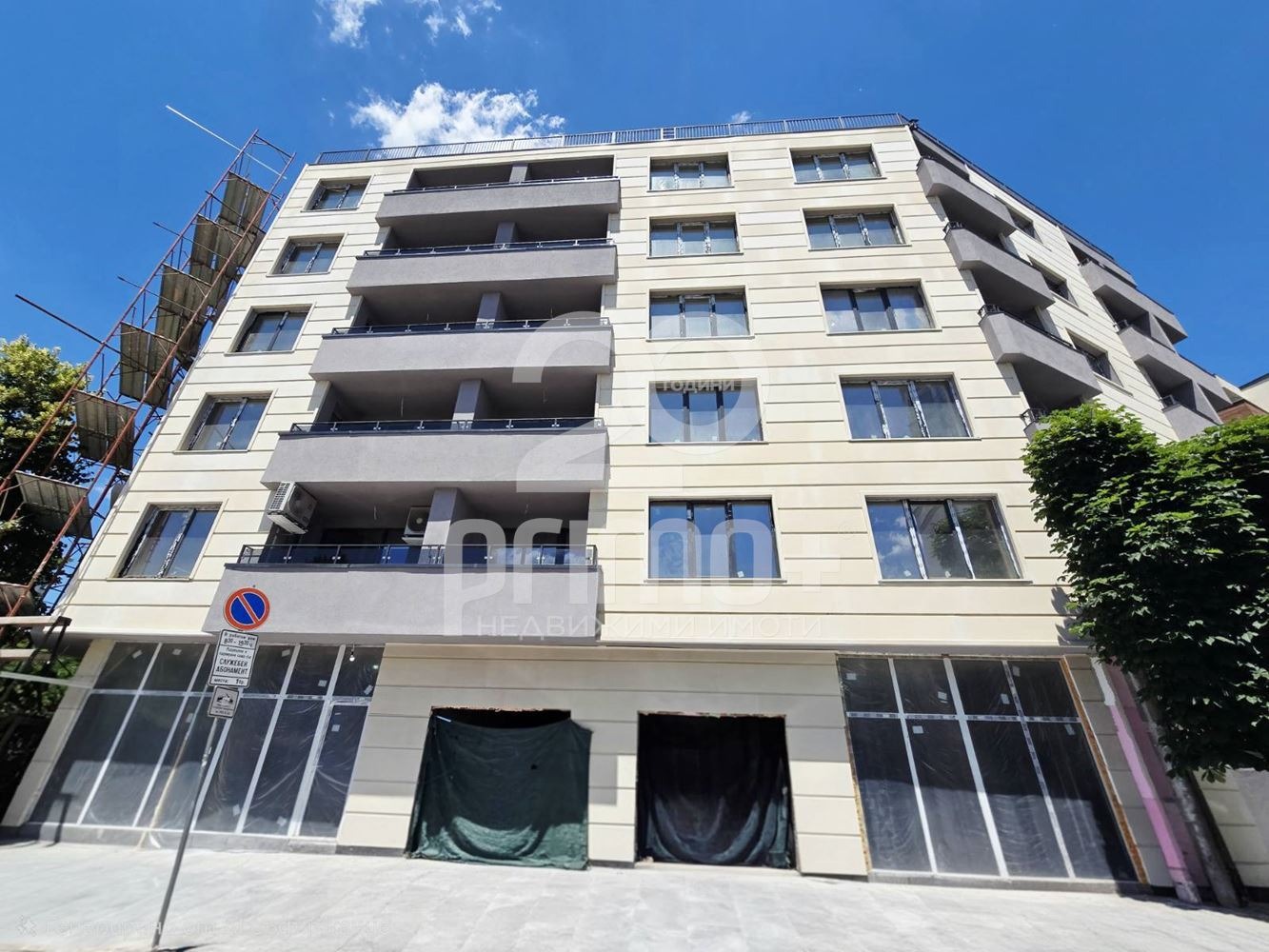 Продава 2-СТАЕН, гр. София, Света Троица