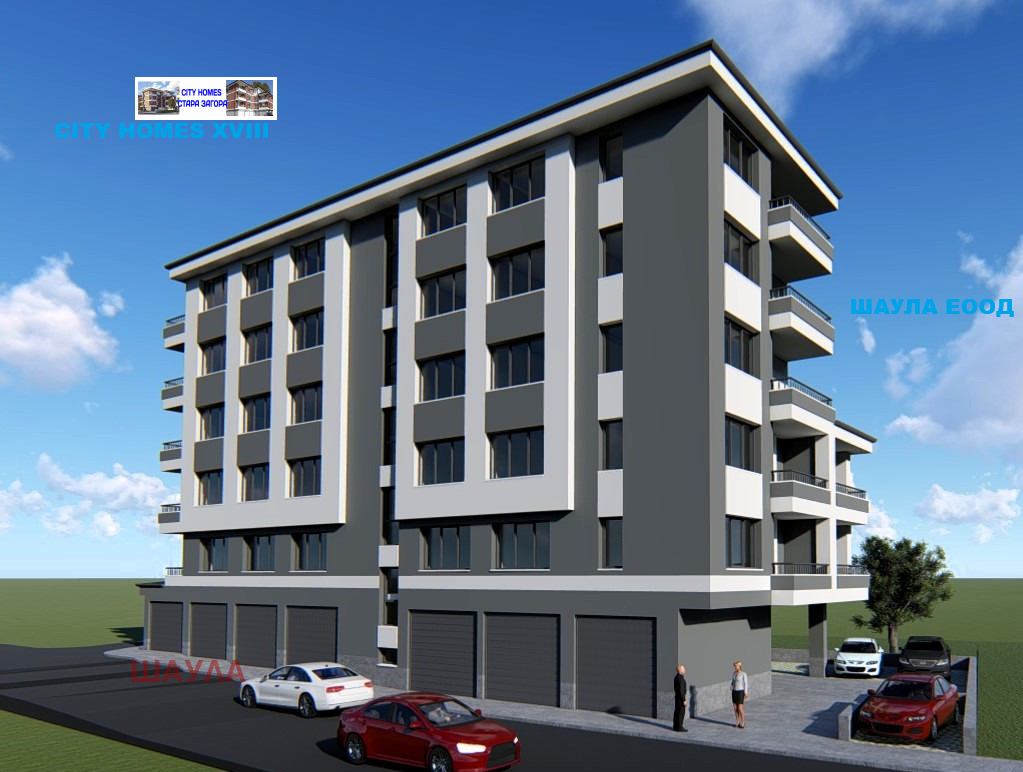 Продава 2-СТАЕН, гр. Стара Загора, Три чучура - север, снимка 4 - Апартаменти - 56255217