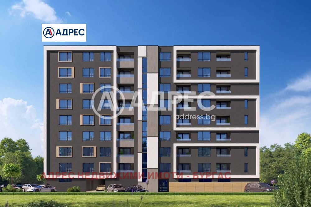 Продава 3-СТАЕН, гр. Бургас, област Бургас, снимка 4 - Апартаменти - 54135210