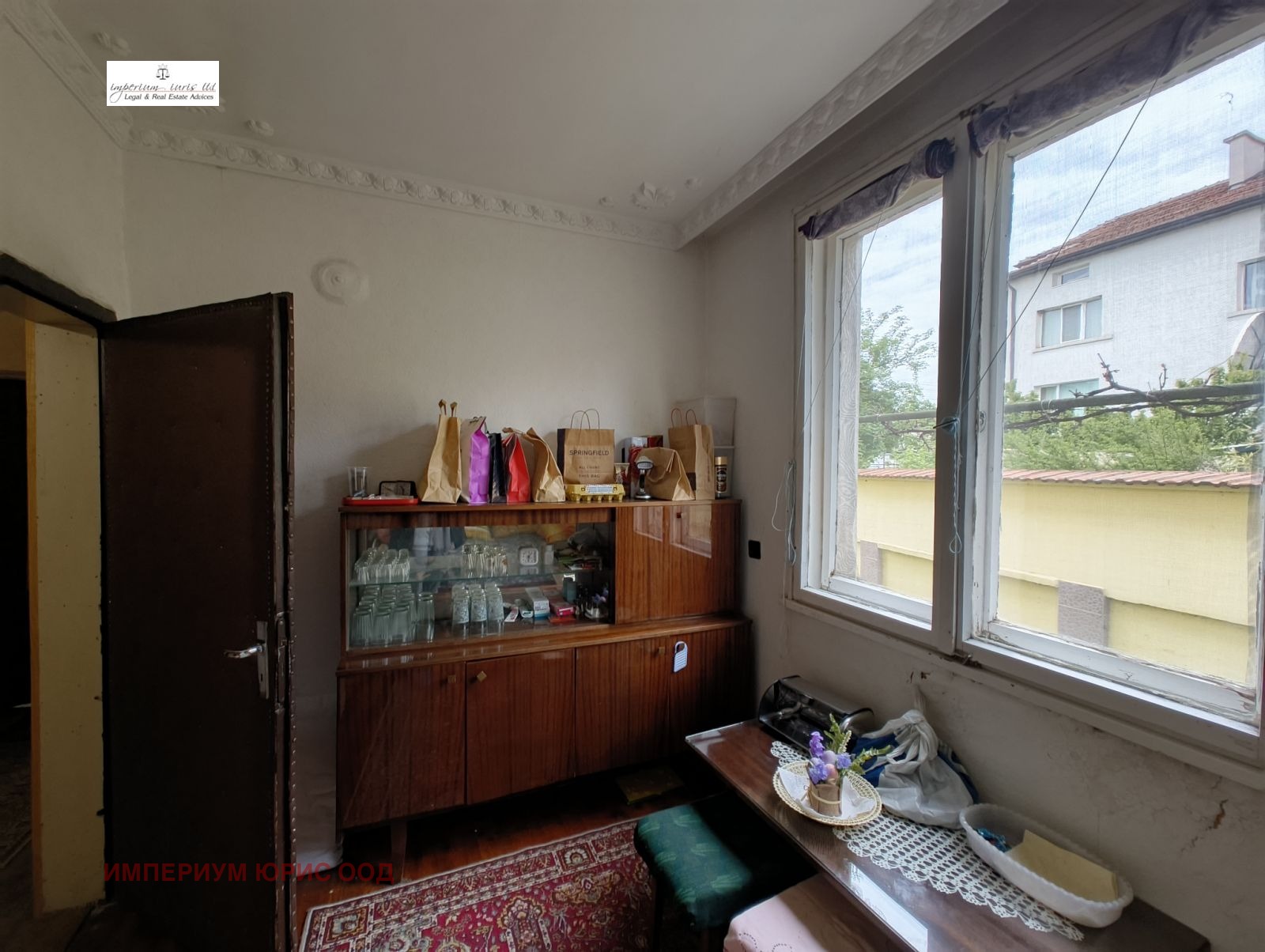 Продава ЕТАЖ ОТ КЪЩА, гр. Елин Пелин, област София област, снимка 12 - Етаж от къща - 54191400