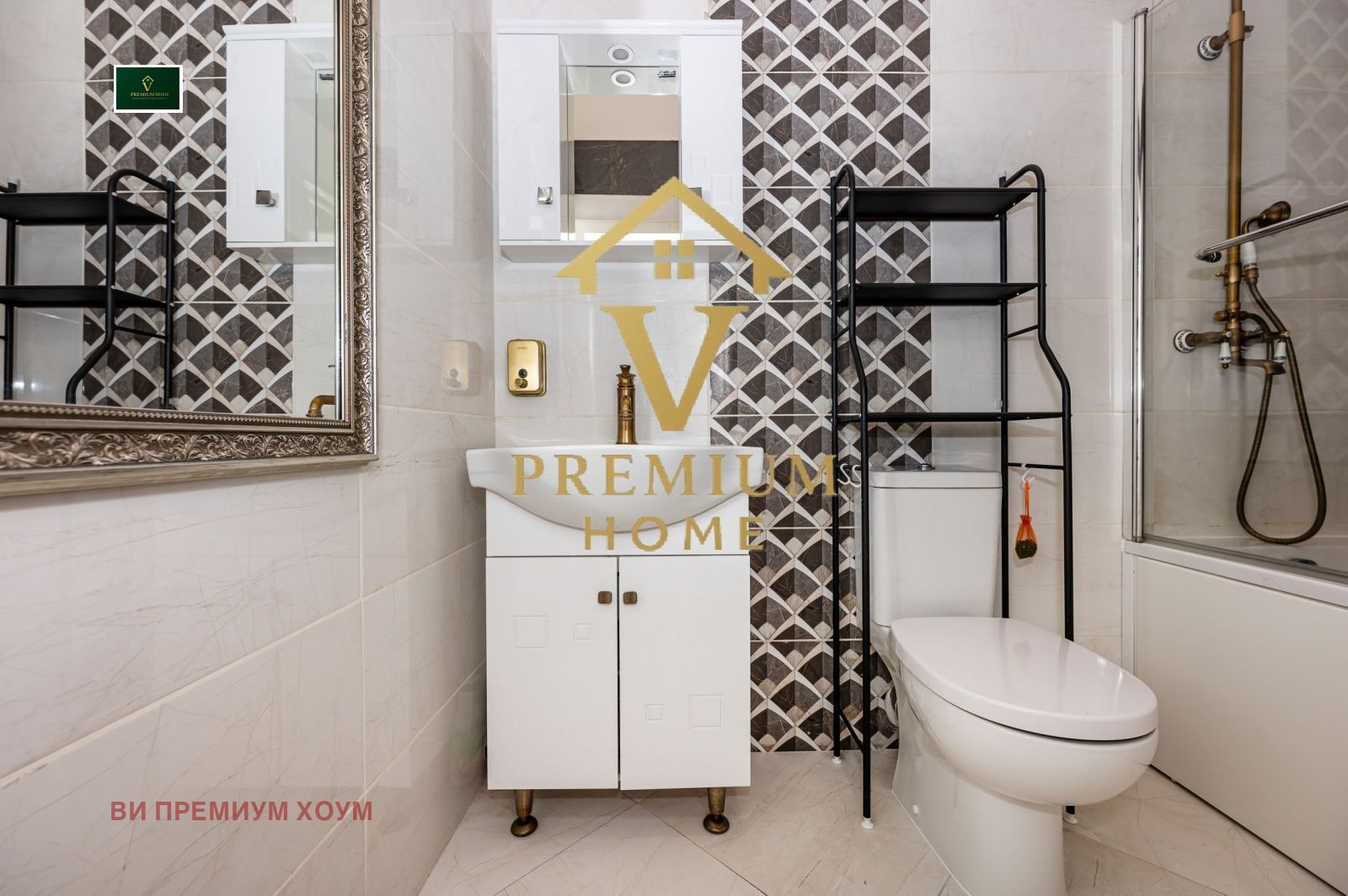 Продава ЕТАЖ ОТ КЪЩА, гр. Пловдив, Център, снимка 3 - Етаж от къща - 54514881