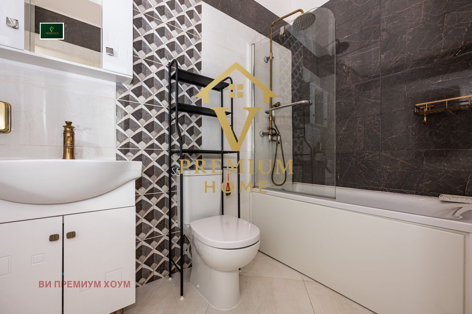 Продава ЕТАЖ ОТ КЪЩА, гр. Пловдив, Център, снимка 6 - Етаж от къща - 54514881