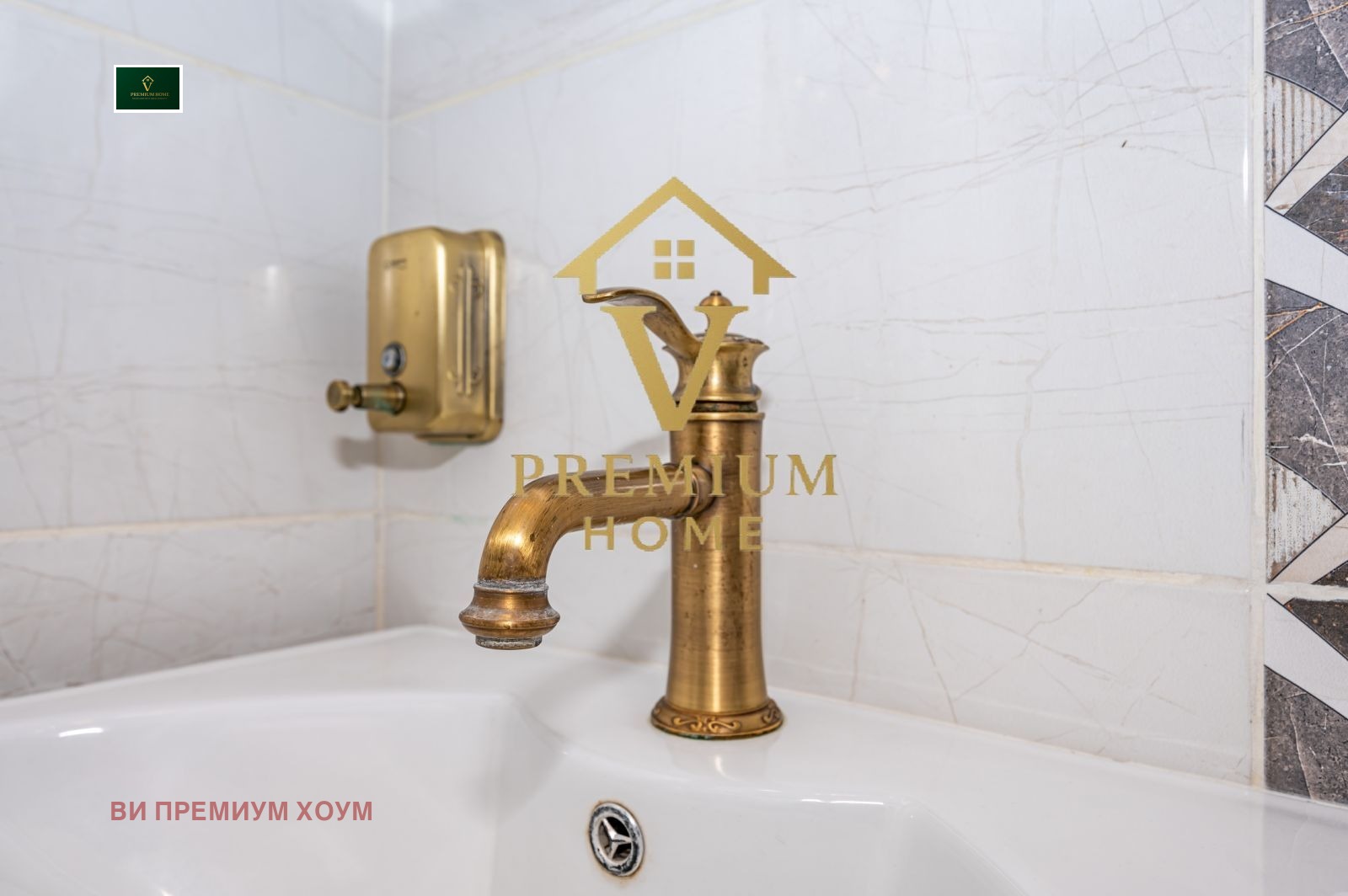 Продава ЕТАЖ ОТ КЪЩА, гр. Пловдив, Център, снимка 10 - Етаж от къща - 54514881