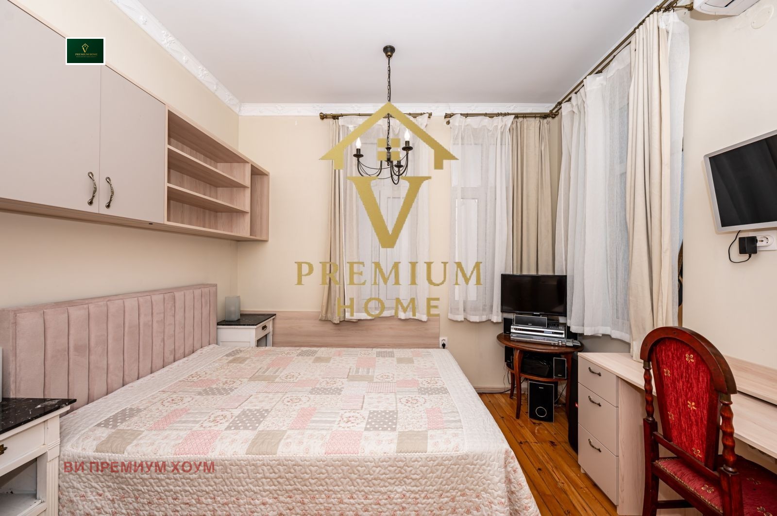 Продава ЕТАЖ ОТ КЪЩА, гр. Пловдив, Център, снимка 5 - Етаж от къща - 54514881