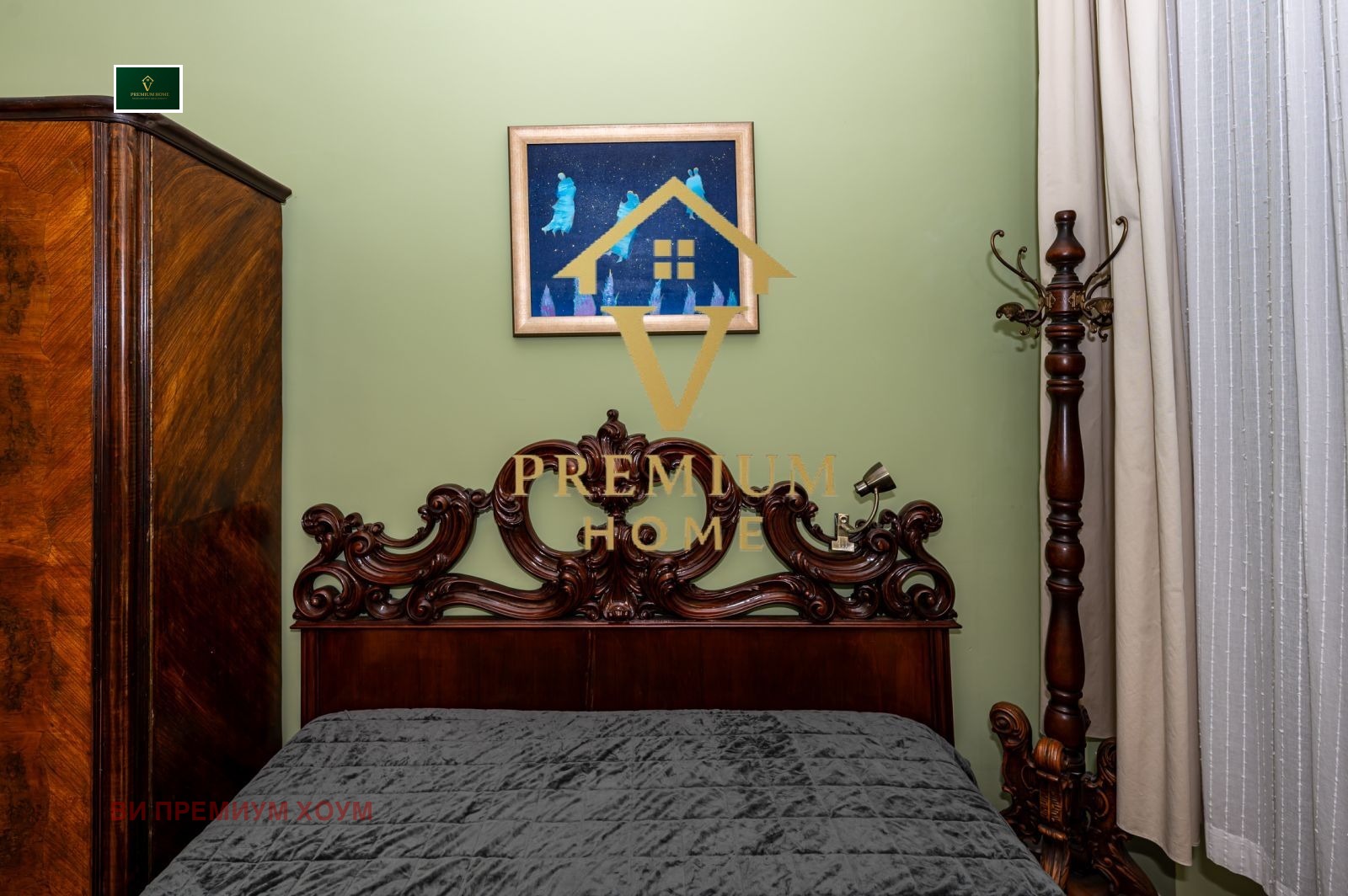 Продава ЕТАЖ ОТ КЪЩА, гр. Пловдив, Център, снимка 8 - Етаж от къща - 54514881