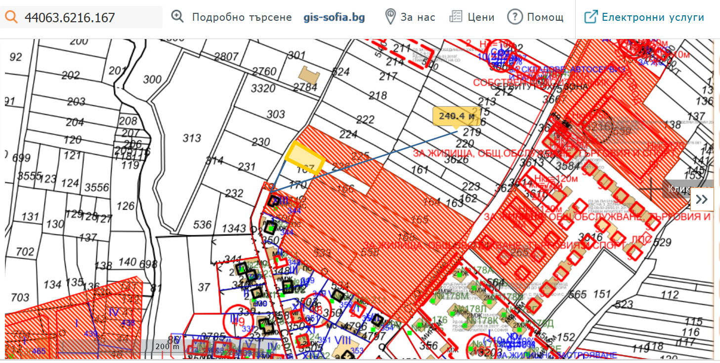 Продава ПАРЦЕЛ, гр. София, с. Лозен, снимка 2 - Парцели - 51066759