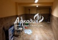 Продава ОФИС, град Пловдив, Център • 76500 € • 43454835 — Holmes.bg
