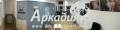 Продава ОФИС, град Пловдив, Център • 76500 € • 43454835 — Holmes.bg