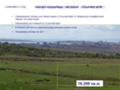Продава ПАРЦЕЛ, област Бургас, с. Кошарица • 260624 € / 509736.24 лв. • 44059669 3