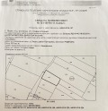 Продава ПАРЦЕЛ, град София, с. Лозен • 115000 € / 224920.45 лв. • 45397676 1