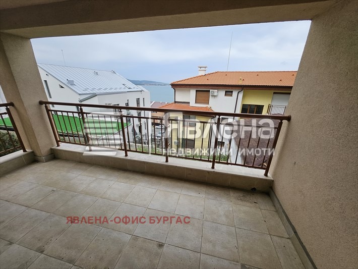 ������� 1-����� | Imot.bg � ����������� 1