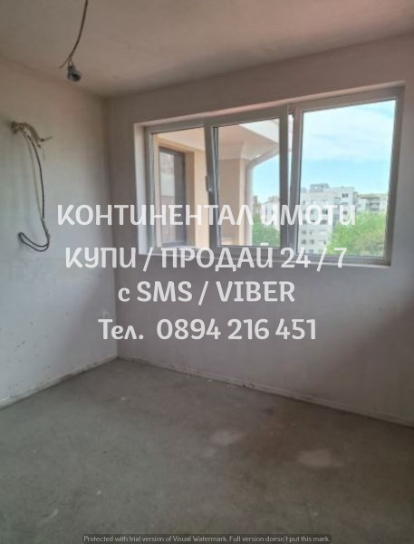 ������� 3-����� | Imot.bg � ����������� 6