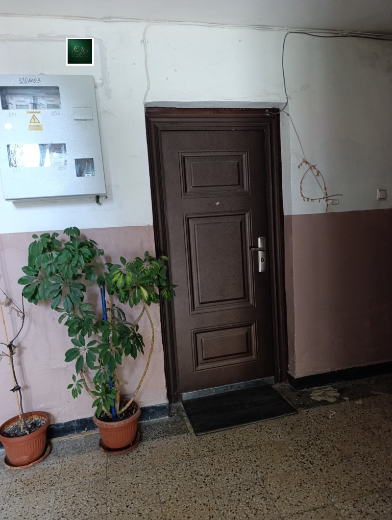 Продава 3-СТАЕН в област Кюстендил, гр. Бобов дол - 88 кв.м / 32 000 € » 62 586.56 лв., КЕЛТИК АКОМОДЕЙШЪН ЕООД