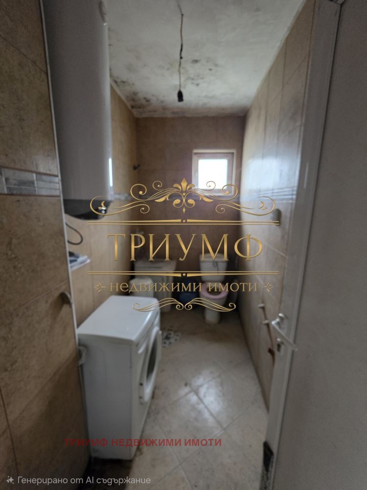 ������� ���� | Imot.bg � ����������� 7