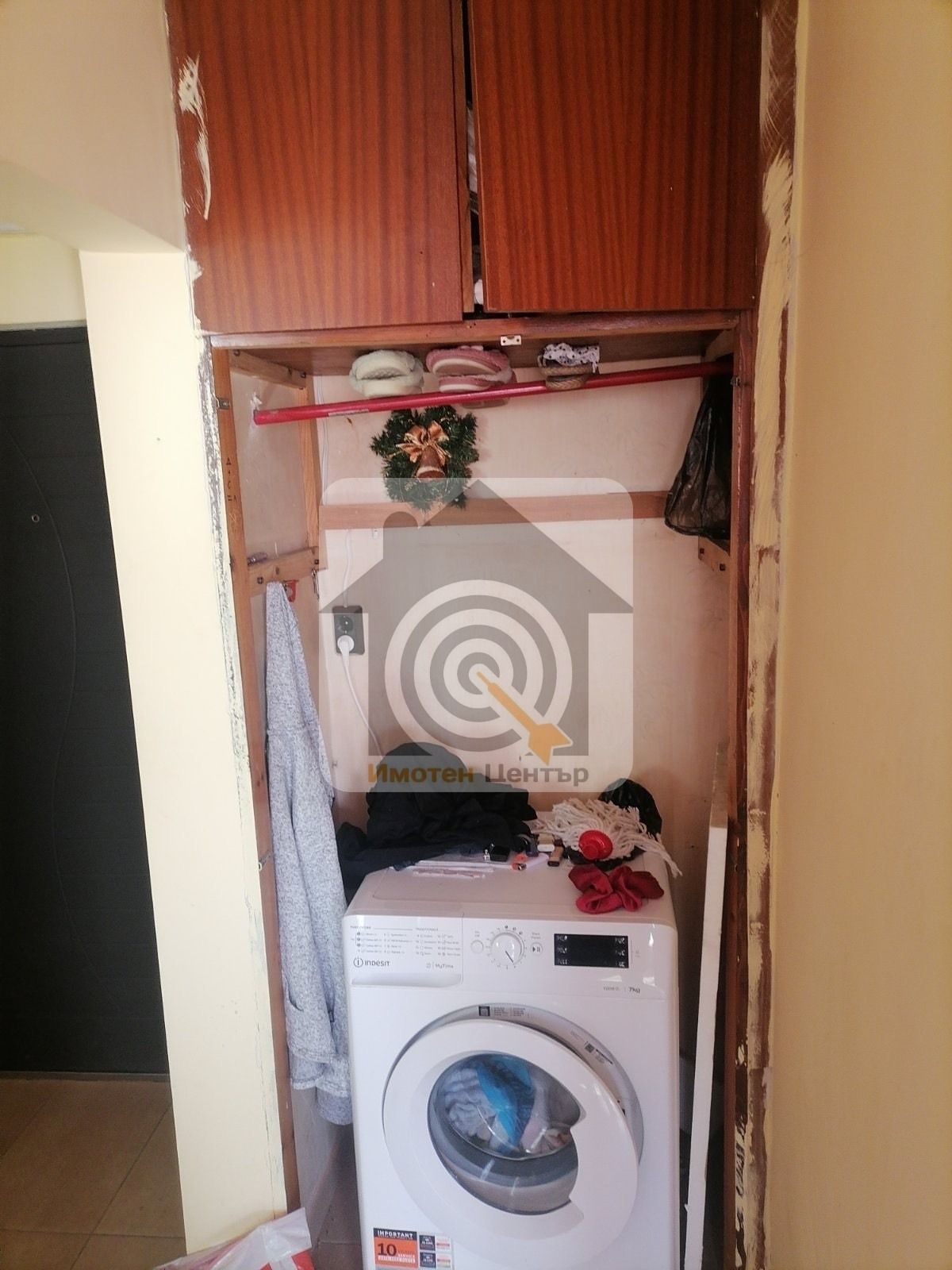 ������� 1-����� | Imot.bg � ����������� 4
