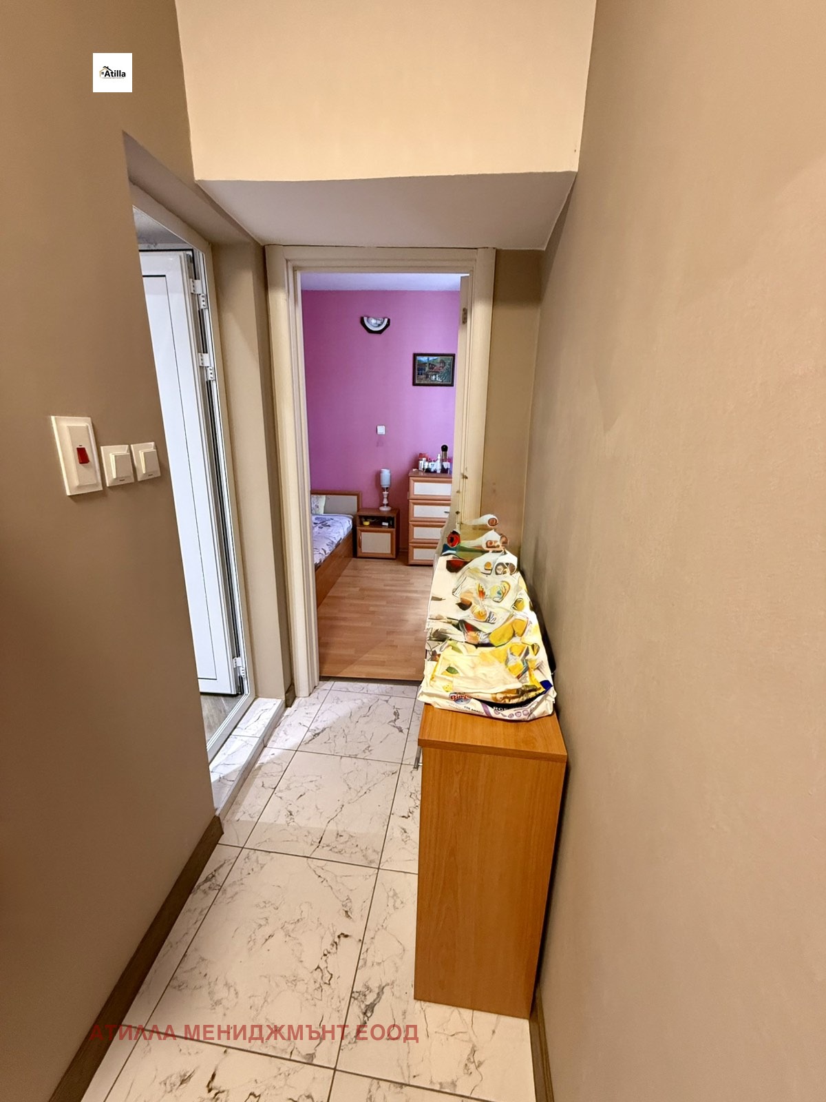 ������� 2-����� | Imot.bg � ����������� 5