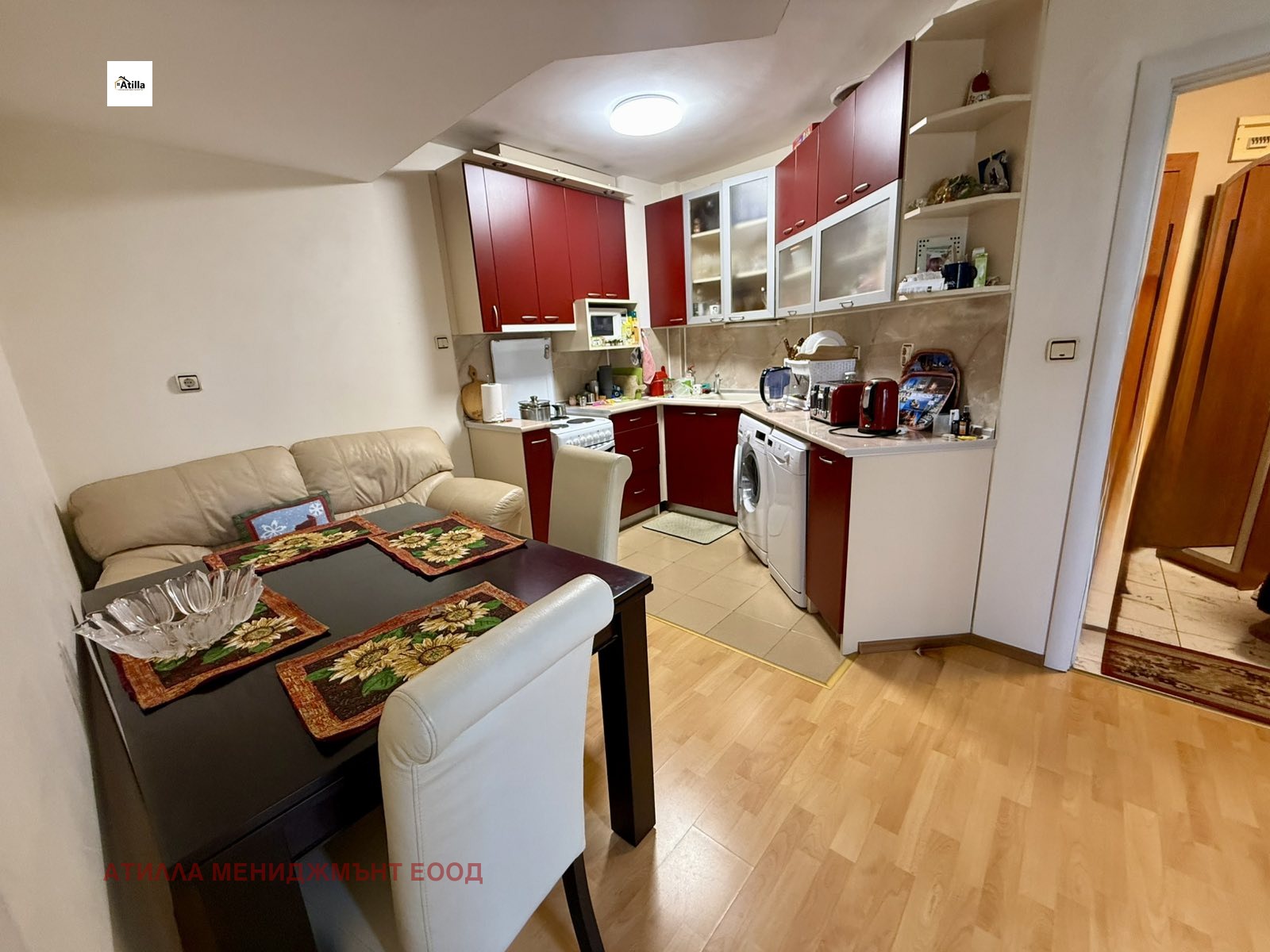 ������� 2-����� | Imot.bg � ����������� 4