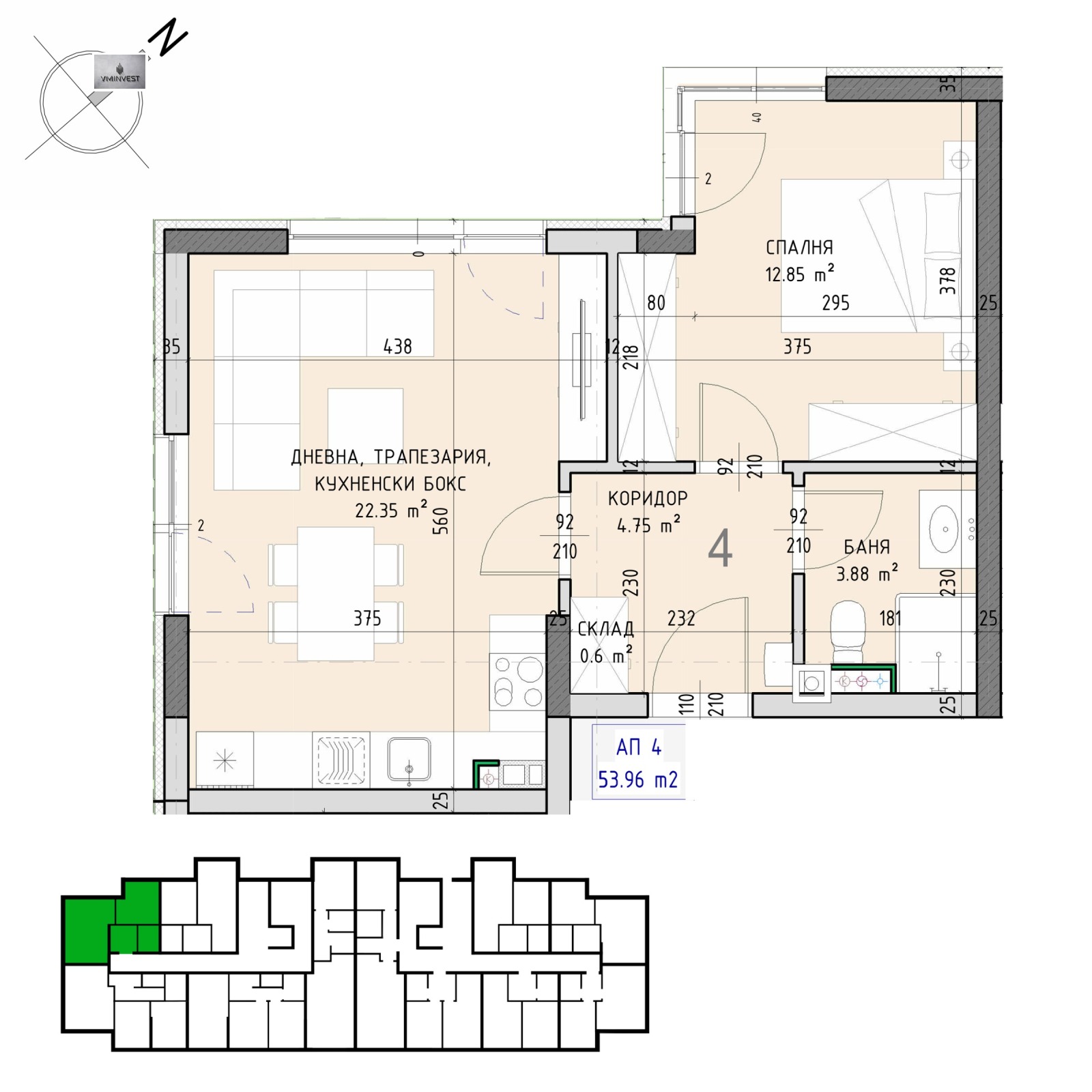 ������� 2-����� | Imot.bg � ����������� 3