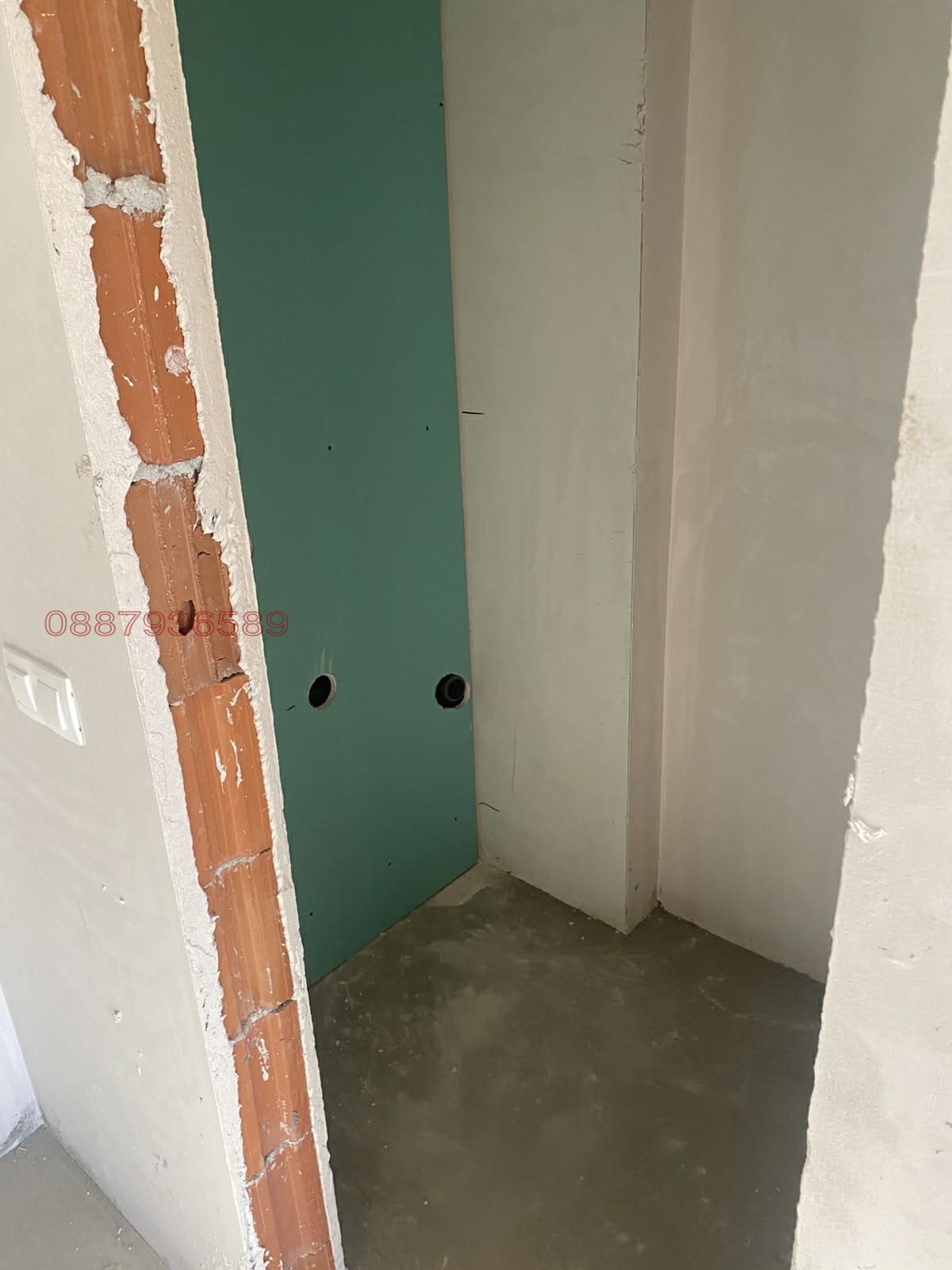 ������� 2-����� | Imot.bg � ����������� 7