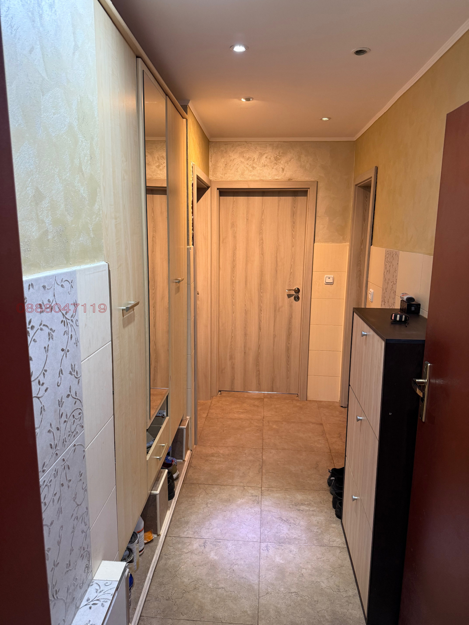 ������� 2-����� | Imot.bg � ����������� 13