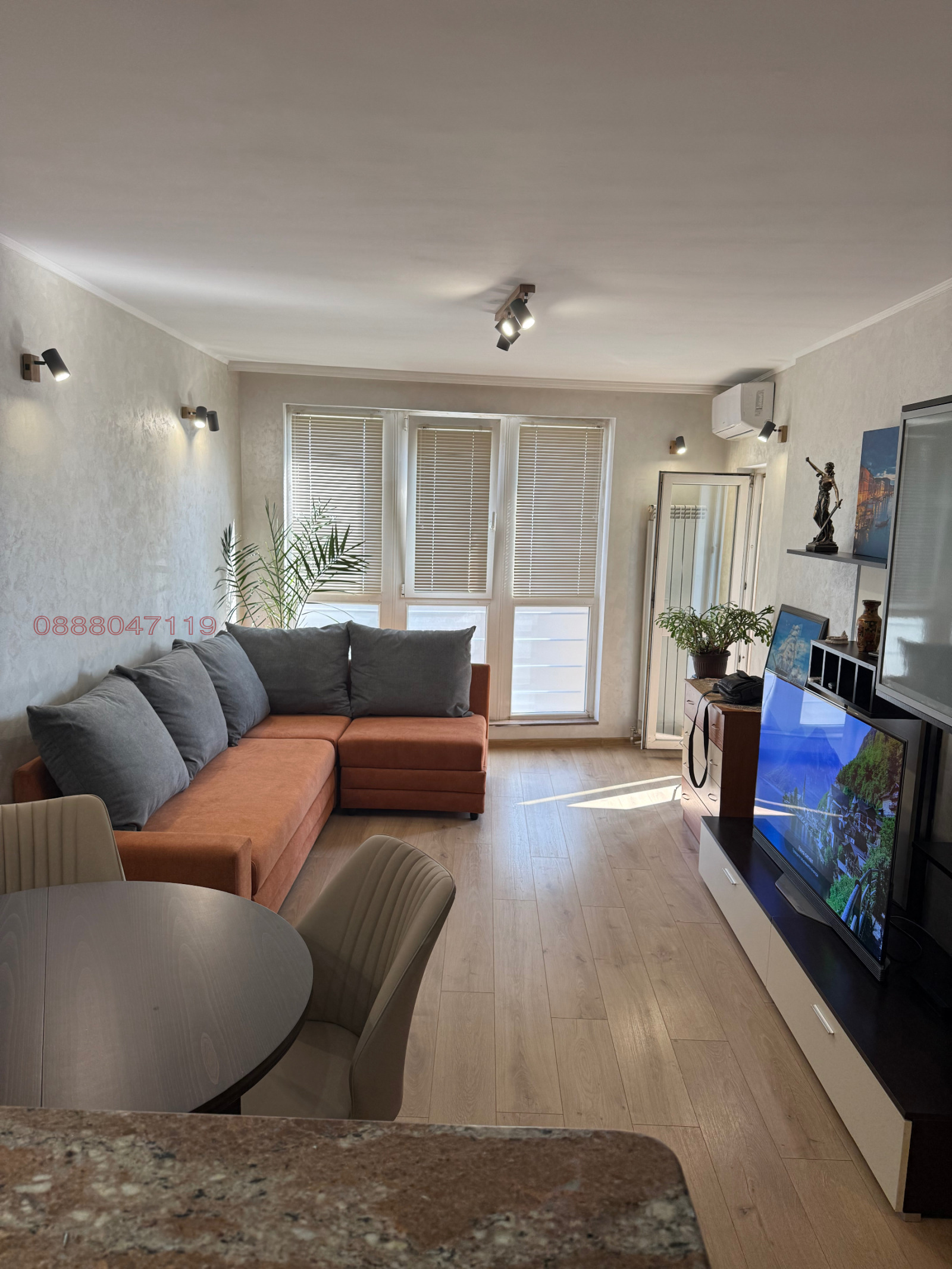 ������� 2-����� | Imot.bg � ����������� 2