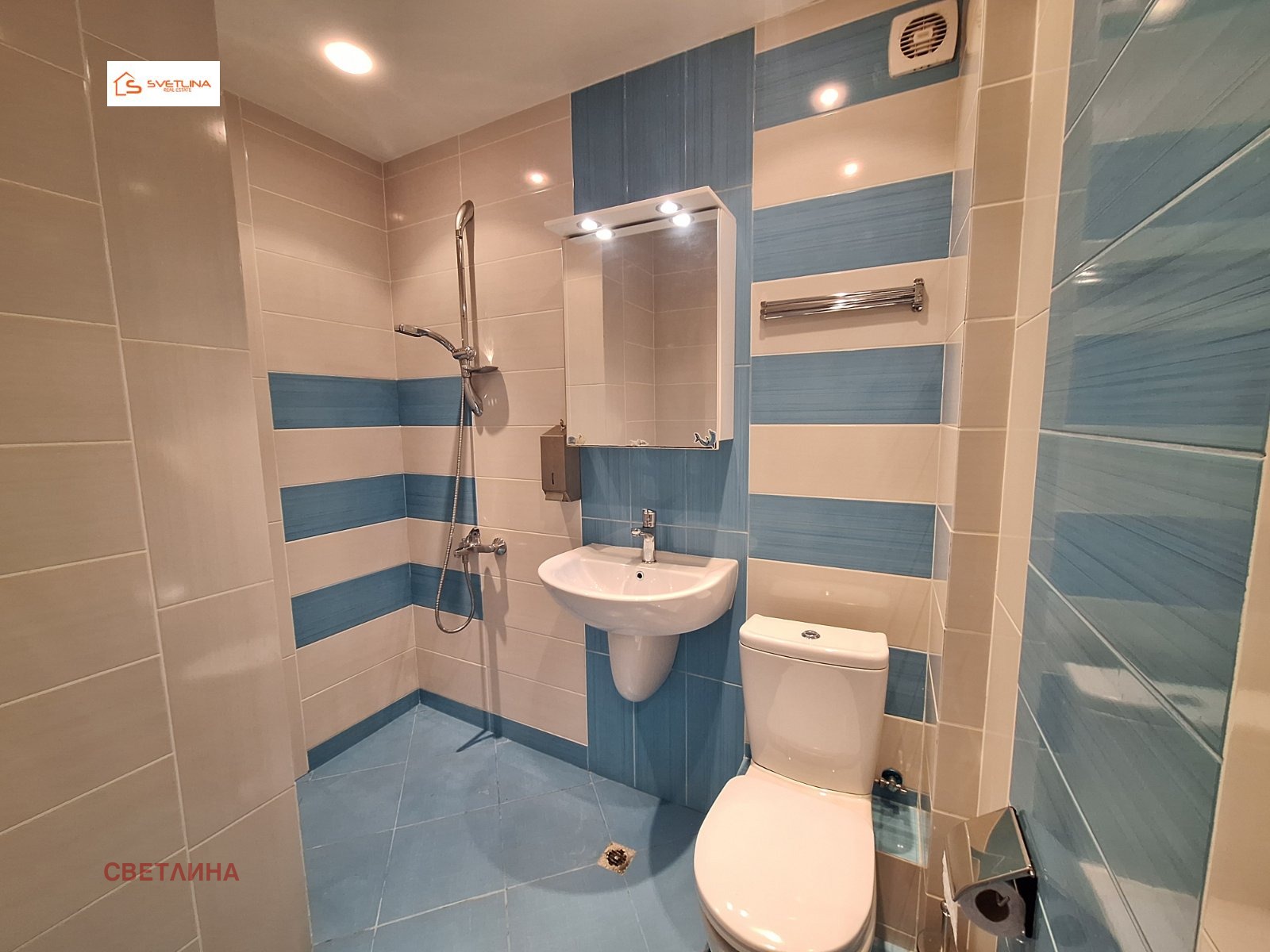 ������� 2-����� | Imot.bg � ����������� 7