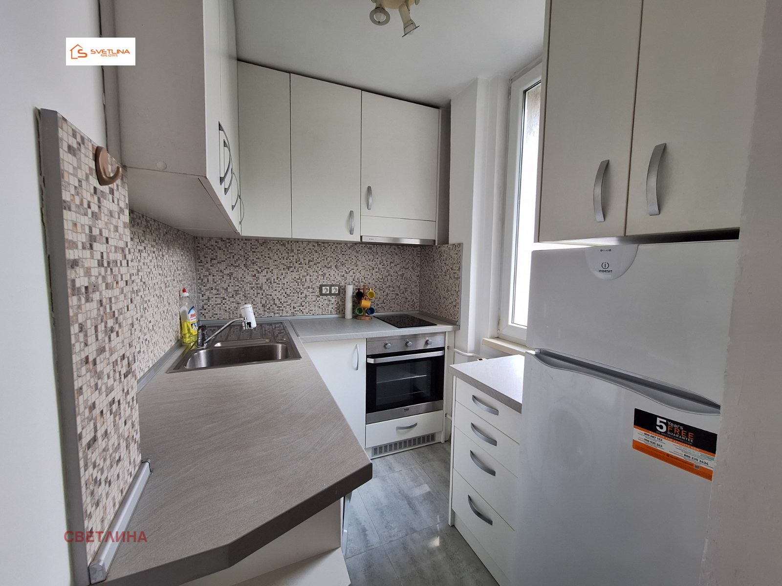 ������� 2-����� | Imot.bg � ����������� 10