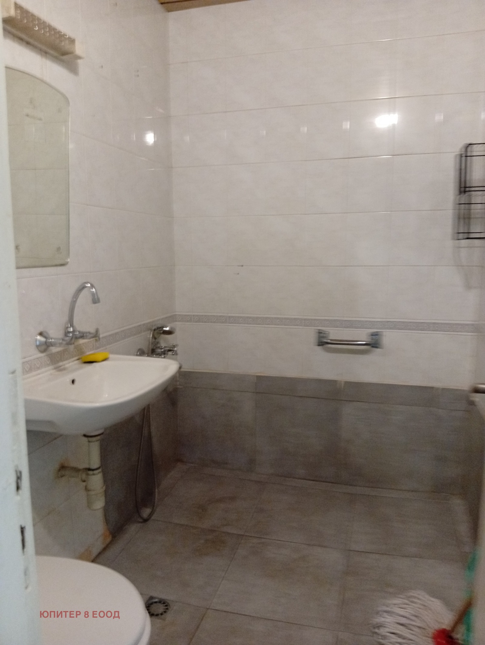 ������� 2-����� | Imot.bg � ����������� 13