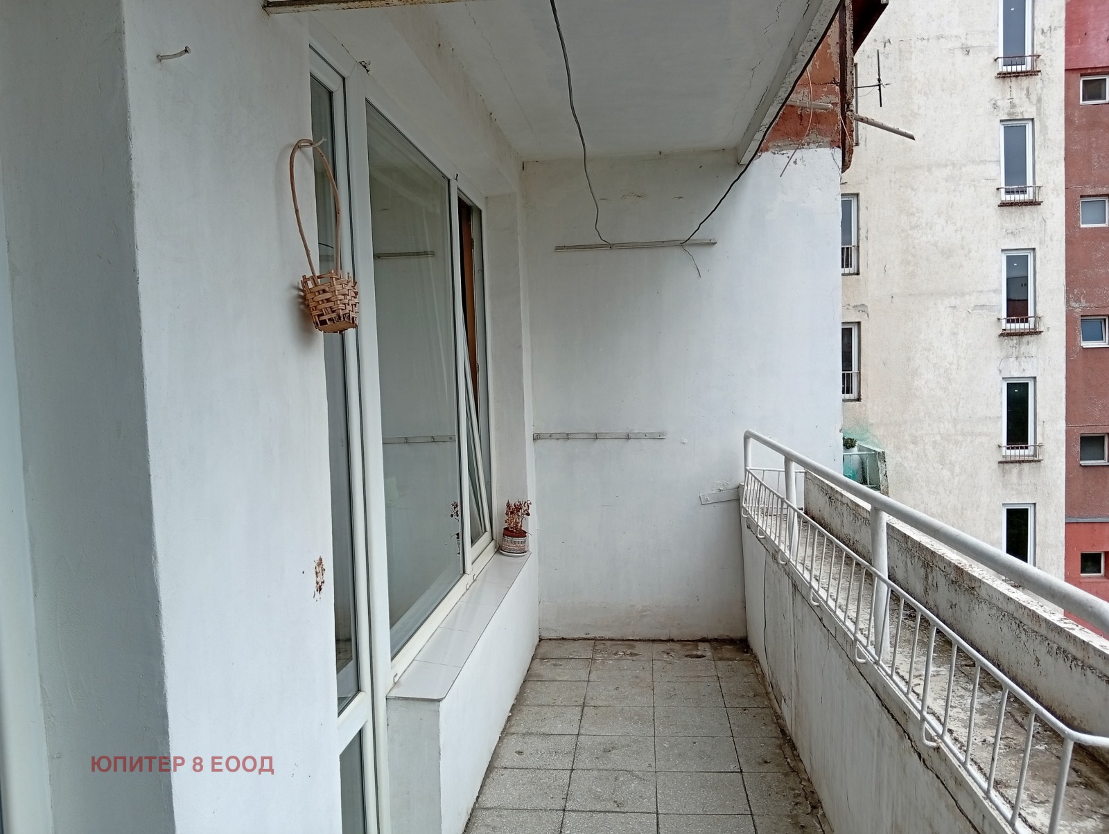 ������� 2-����� | Imot.bg � ����������� 5