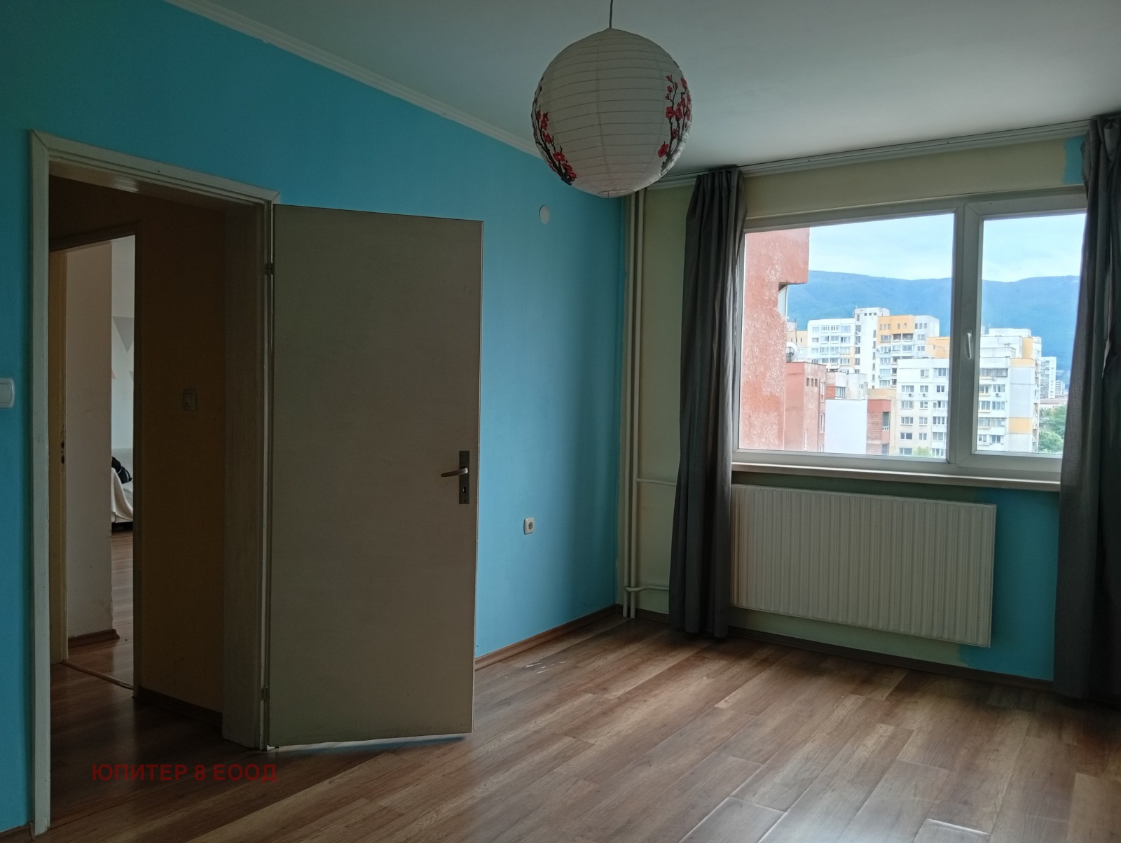 ������� 2-����� | Imot.bg � ����������� 17