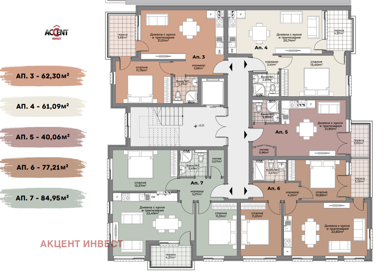 Продава 3-СТАЕН | Imot.bg — изображение 2