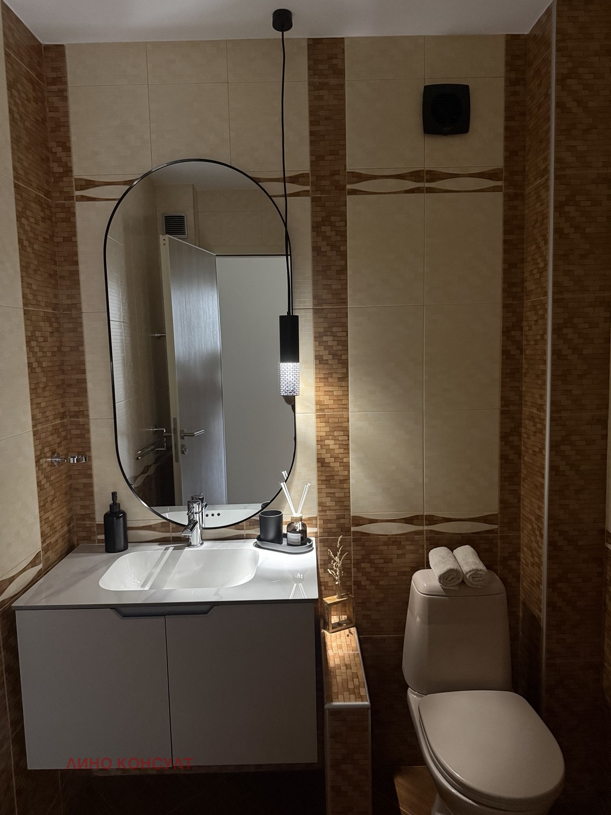 ������� 3-����� | Imot.bg � ����������� 11