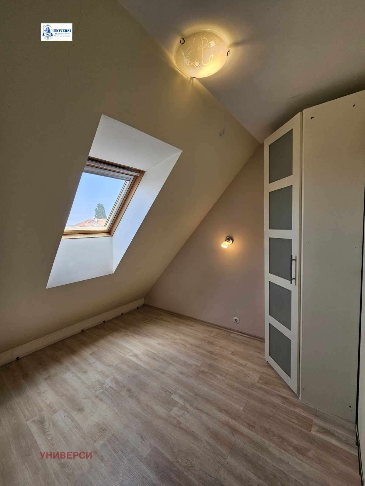 ������� ���������� | Imot.bg � ����������� 13