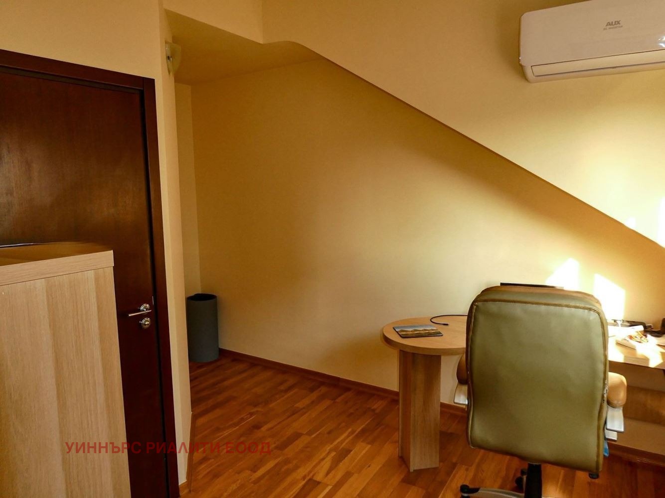 ������� ���������� | Imot.bg � ����������� 11