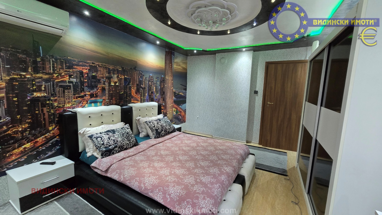 Продава КЪЩА | Imot.bg — изображение 4